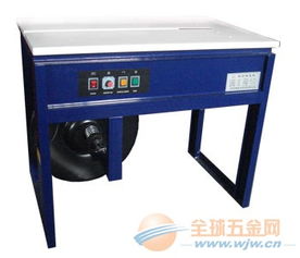 自動(dòng)膠帶封箱機(jī) 提升包裝效率的利器