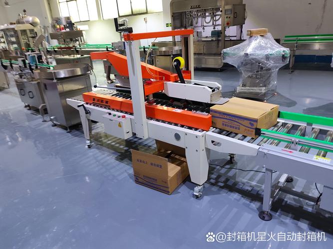成都封箱機(jī),成都自動(dòng)封箱機(jī),紙箱封箱機(jī),全自動(dòng)折蓋封箱機(jī)